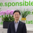 영남종합상사 이미지