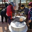 지곡전원 이미지