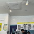 율하동잔치국수 이미지