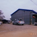 우리카정비 이미지