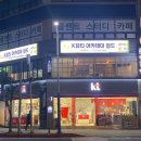 k뷰티아카데미월드헤어하우스 네이버블로그