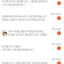 경희대석사체육관 이미지