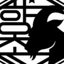 향촌흑염소가든 이미지