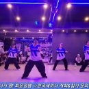 (이지댄스)정글-천명훈 이미지