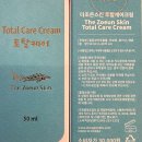 고현약국 이미지