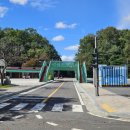 황송공원 교통교육장 이미지