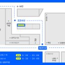 수산젓갈센터