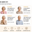 (주)베스트메디칼 네이버블로그