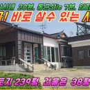 술산초등학교 이미지