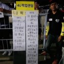 라운지포유(4U) | 보라카이 픽업샌딩 추천 :: 포유 (4U) 픽샌 단독밴 이용후기