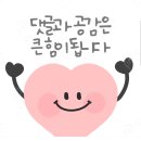 음료의 이해(커피와 와인) | 용인 소개팅 &amp; 와인 즐기기 완벽! ✨보정동 &#39;문스&#39; 가성비, 분위기 갓벽 후기! 🥂