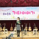 진안동 행정복지센터 이미지