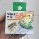 에이치엠피 이미지