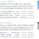 주식회사 에스엠 이미지