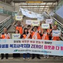 칠성동행정복지센터 이미지