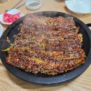 오작교장어 이미지