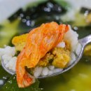 강정새마을금고 이미지