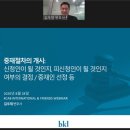 태평양상사 이미지