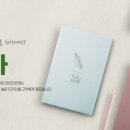 다인디앤피 이미지