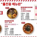 식스컵스 - 309474 | 식스컵스