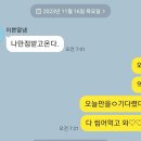 전국의 모든 수험생들. 수험생부모님들 이미지