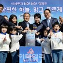 세븐일레븐춘천애막골점 이미지