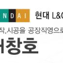 다솜금호아파트 이미지