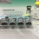 대통한의원 이미지