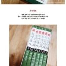 솔이만화 네이버블로그