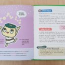 진양상운 이미지