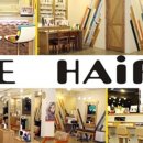 하이웨이주유소 맞은편 이미지