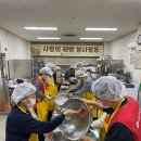 전북 행복 전북중앙신문