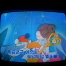 호호아줌마 이미지