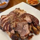 왕치킨 티스토리