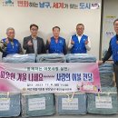 대연5동 행정복지센터 Daum카페