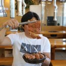 동굴과화로구이 이미지