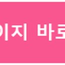 (주)푸드나무 이미지