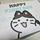 첫이유식 준비는 고민말고 퍼기박스로! 이유식박스 찐솔직 당첨후기