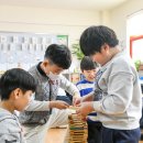 서울상곡초등학교 이미지