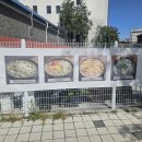 집현전주 | 전주 콩나물국밥 맛집 현대옥 전주시청점.글로스터호텔 도보 5분 솔직후기 (ft. 왱이집 고민)