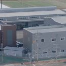 (주)유림환경 이미지