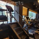 스트롱라인 면목점 이미지