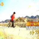 아모레방문판매 이미지