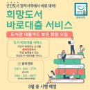 관저북스 이미지
