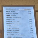 카페차이이마트묵동점