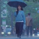 수빈유통 - 김포시 | 그대에게 드림 기본정보 출연진 혜리 황인엽 15년 만의 첫사랑 재회 로코 정리