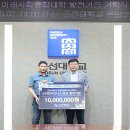 위드커피 이미지