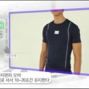 [한국저작권위원회] [초등고학년/중등]저작권과 친구 될래요. 이미지