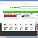 [컴고수님들]Razor web 제거 좀 도와주세요 ㅠㅠ 이미지