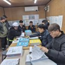 남동소방서_2 이미지